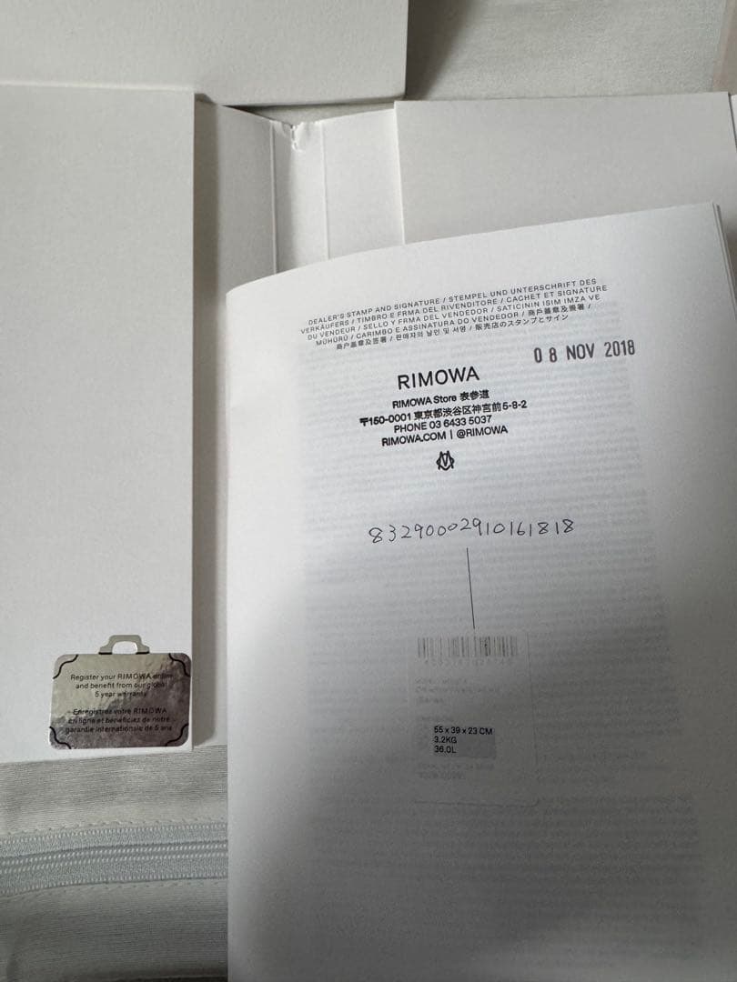 希少オフホワイト×リモワ　36L