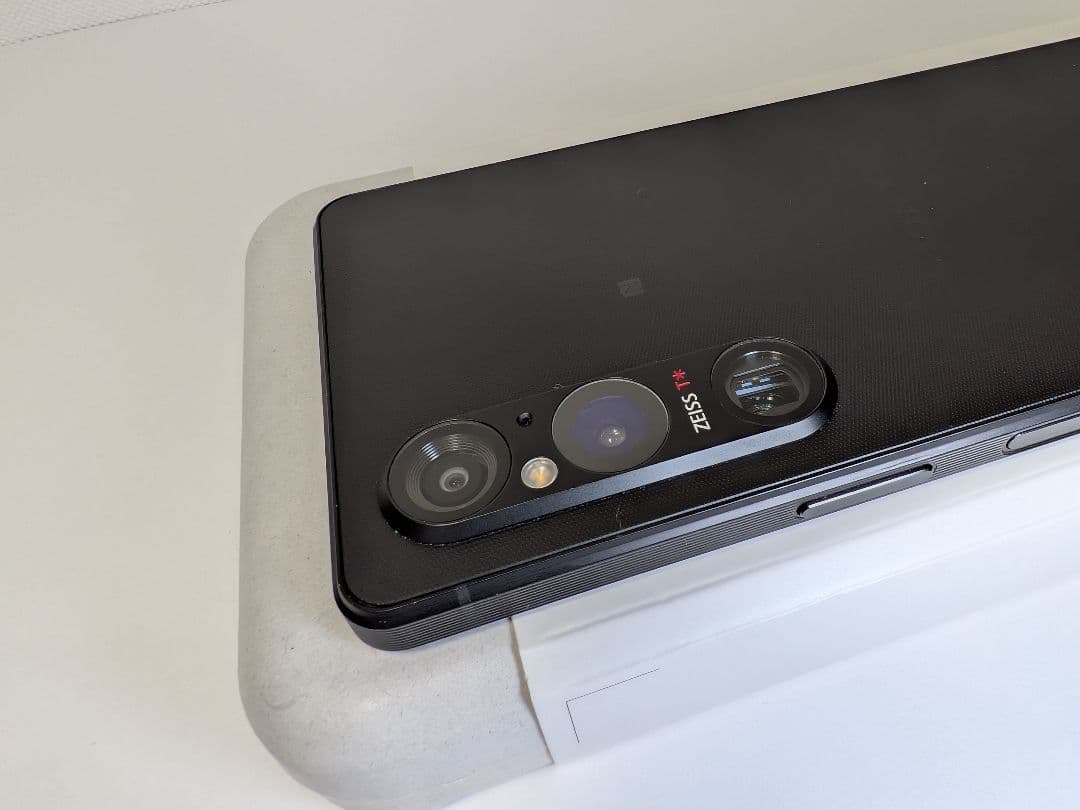 Xperia 1 V 512GB SIMフリー バッテリ良好◎ 画面焼付無し