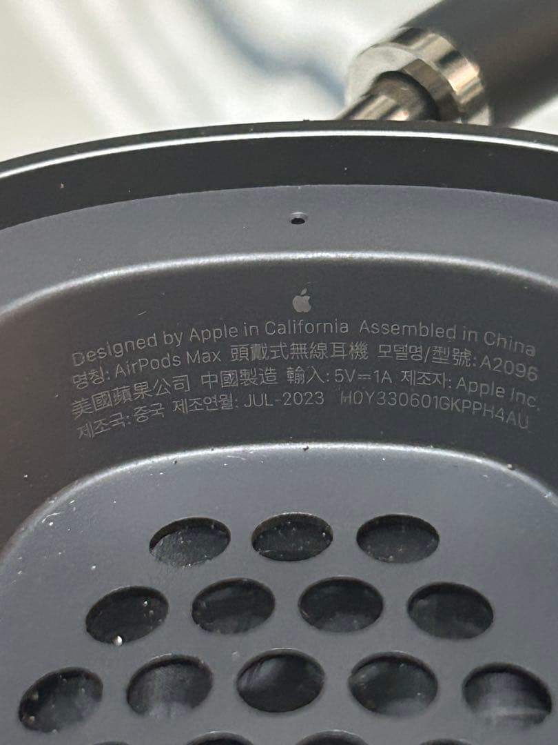 か*い様 AirPods MAX スペースグレー