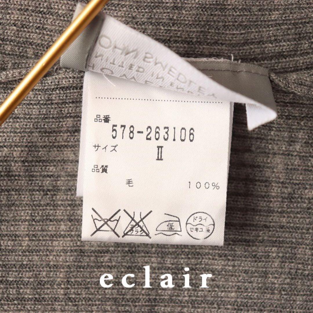 マーガレットハウエル×ジョンスメドレー タートルネックリブニット 40,700円