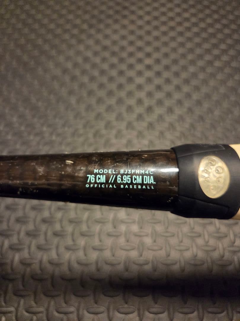 k*2様 HYPER MACH 4ORCE (ハイパーマッハ フォース)76cm