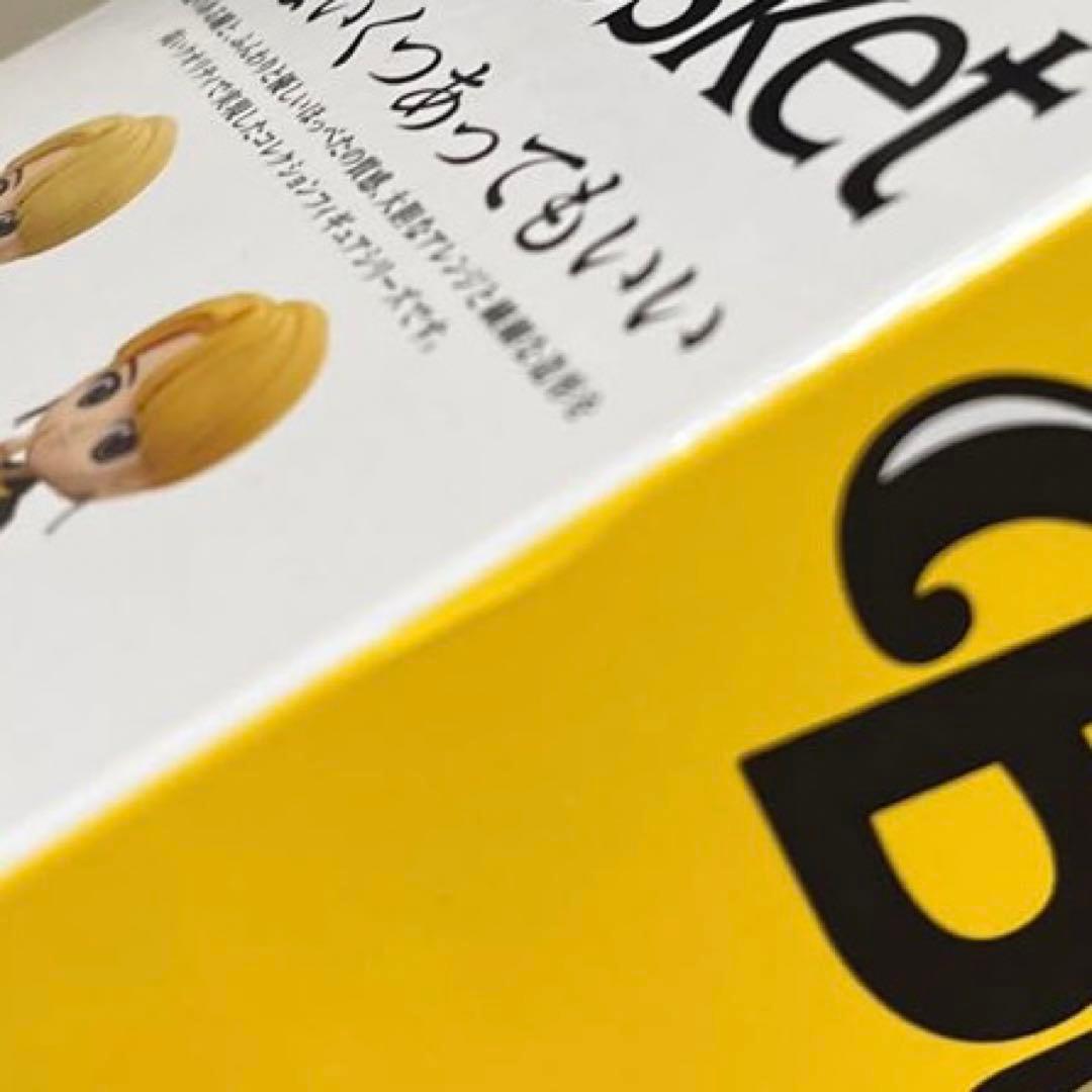 【未開封】34点　Tiny TAN Q Posket BTS キューポスケット