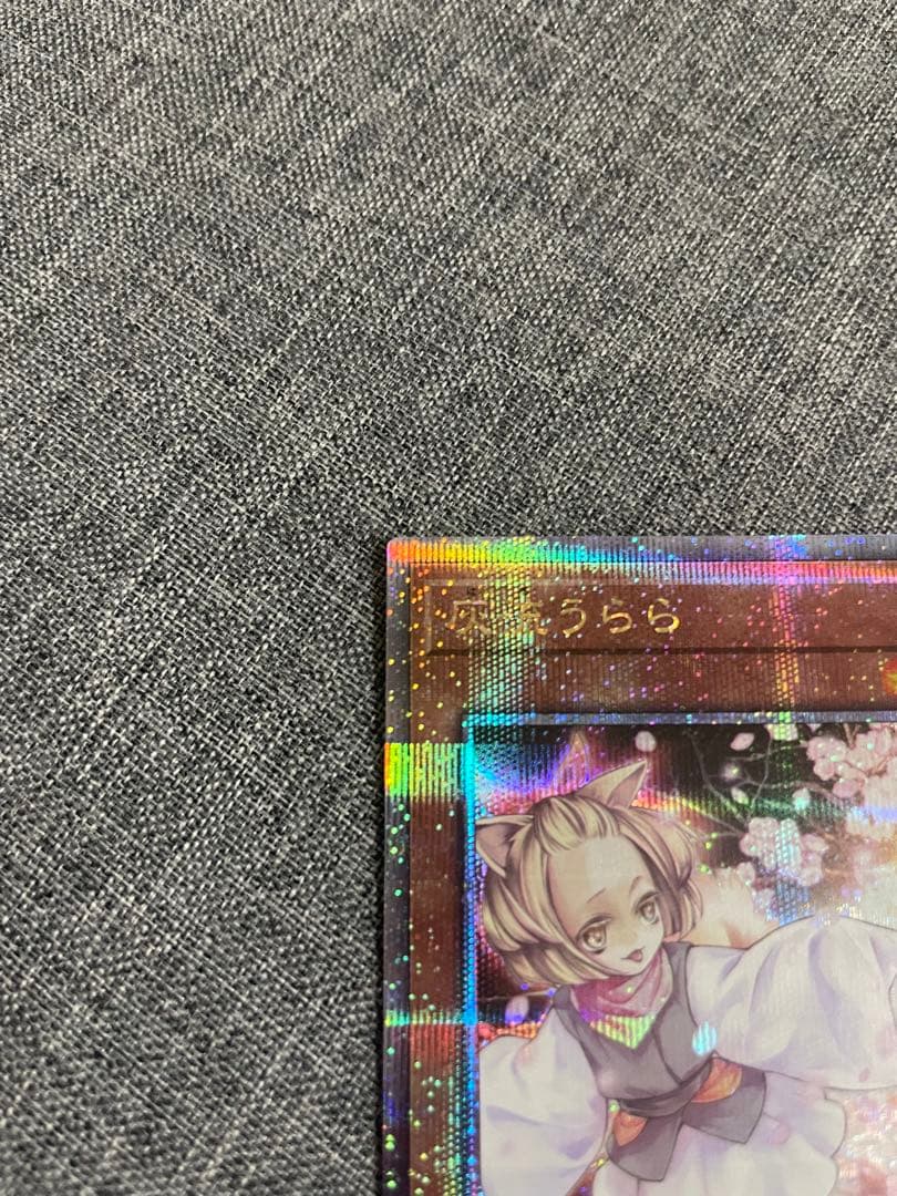 灰流うらら  25th