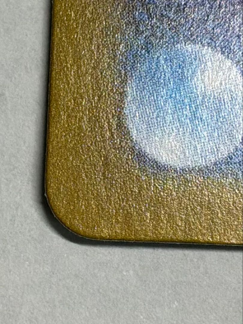 サンダーex SAR SV2a ポケモンカード151 204/165