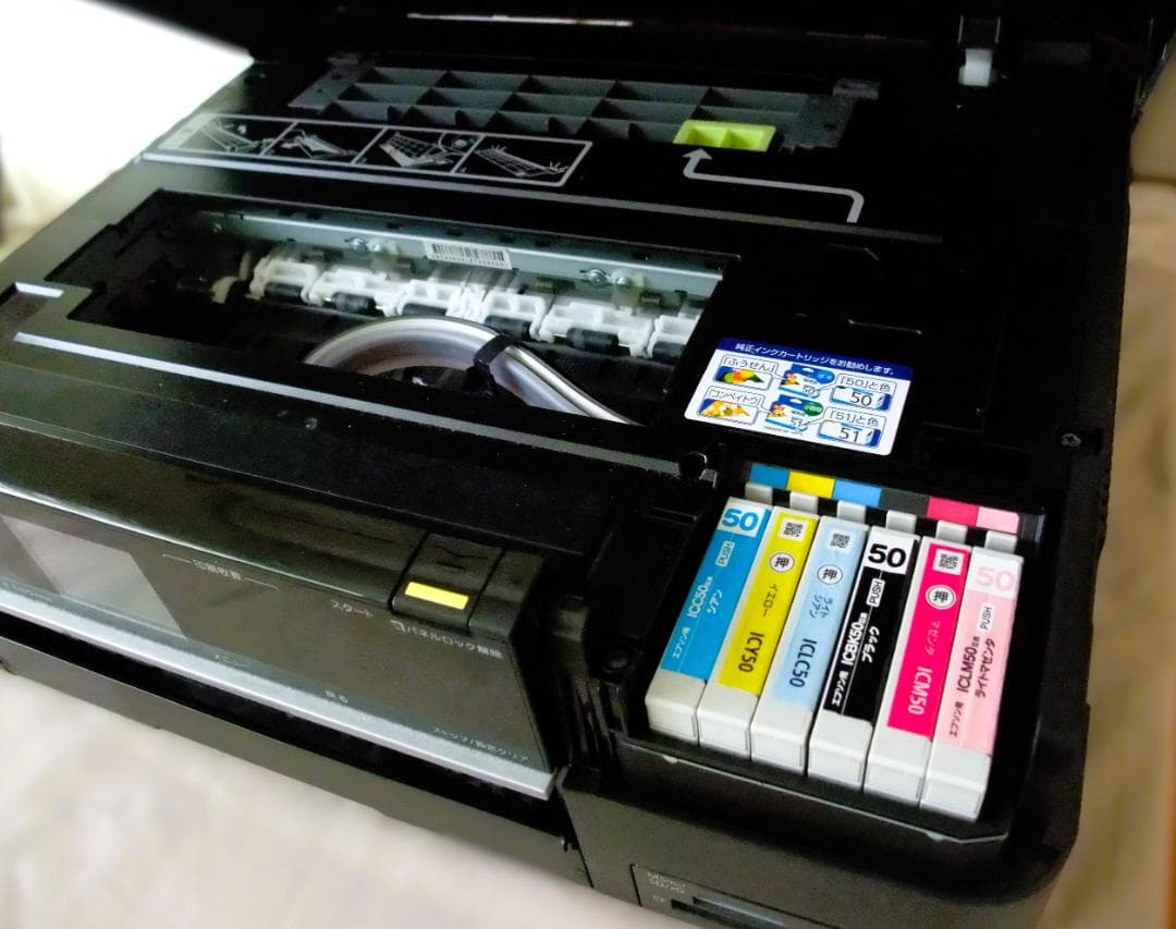 【ジャンク品】エプソンインクジェットプリンター(複合機)　EP-803A