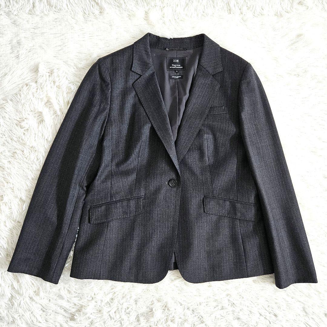 23区　パンツセットアップ　グレー　ストライプ　大きいサイズ