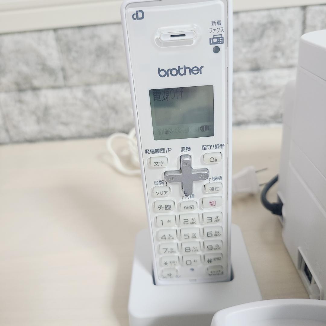 brother ブラザー インクジェット複合機 MFC-J739DN 子機付き