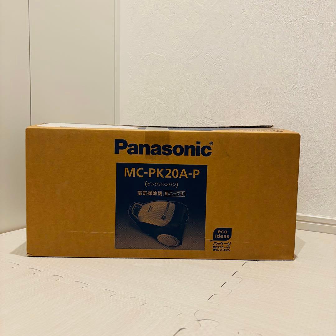 Panasonic 掃除機 MC-PK20A-P 新品未使用 紙パック式 箱付
