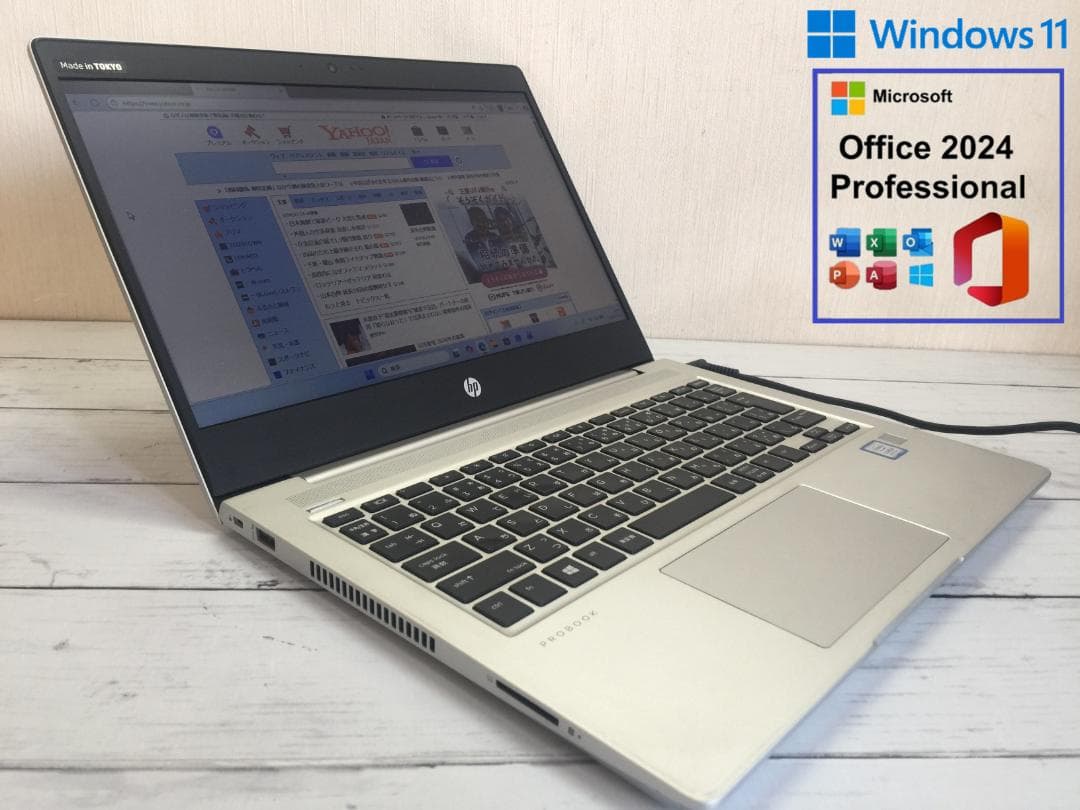 HP 430 G6 13.3型/8世代/SSD120G/Office/Win11