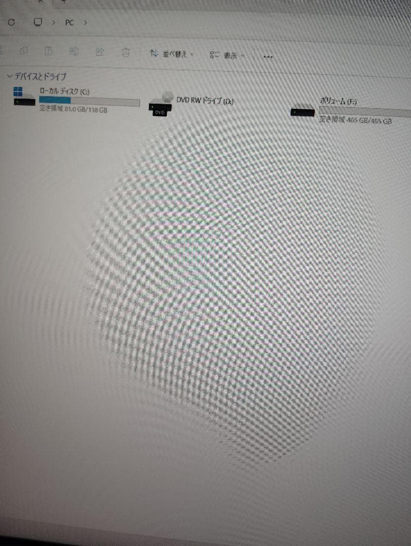富士通　ESPRIMO /16GB/SSD＋HDD/DP→HDMI変換Wifi②