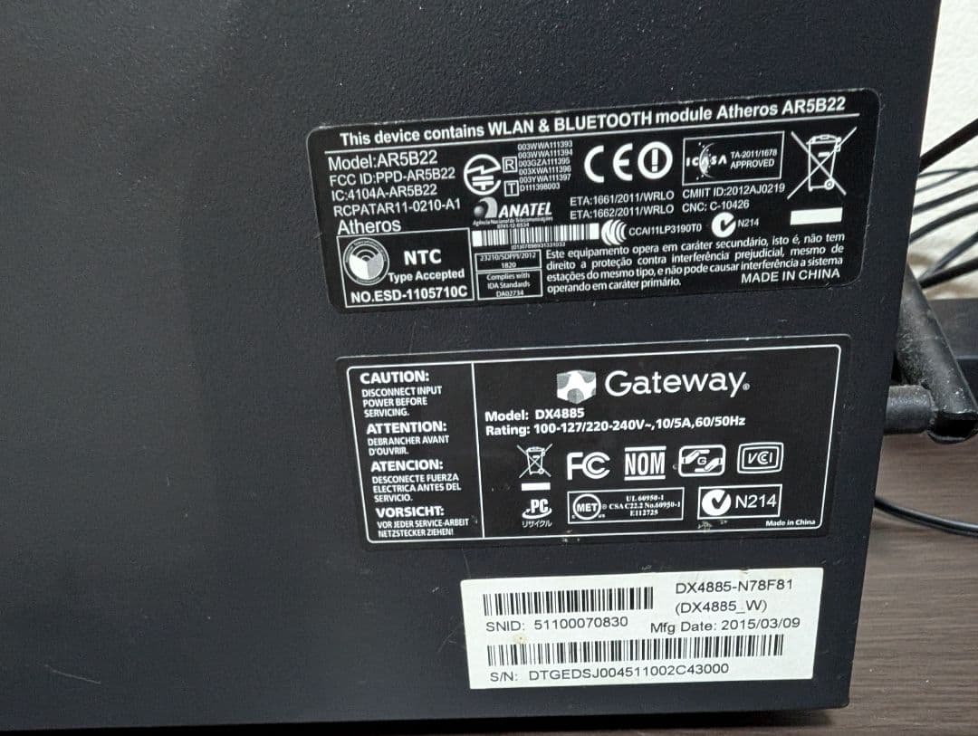 Gateway デスクトップPC HDMI接続4点セット