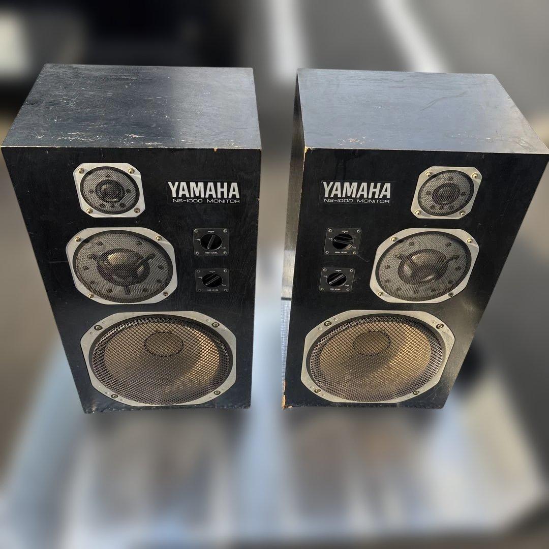 【希少品】YAMAHA NS-1000Mヤマハ ナチュラルサウンドシステム