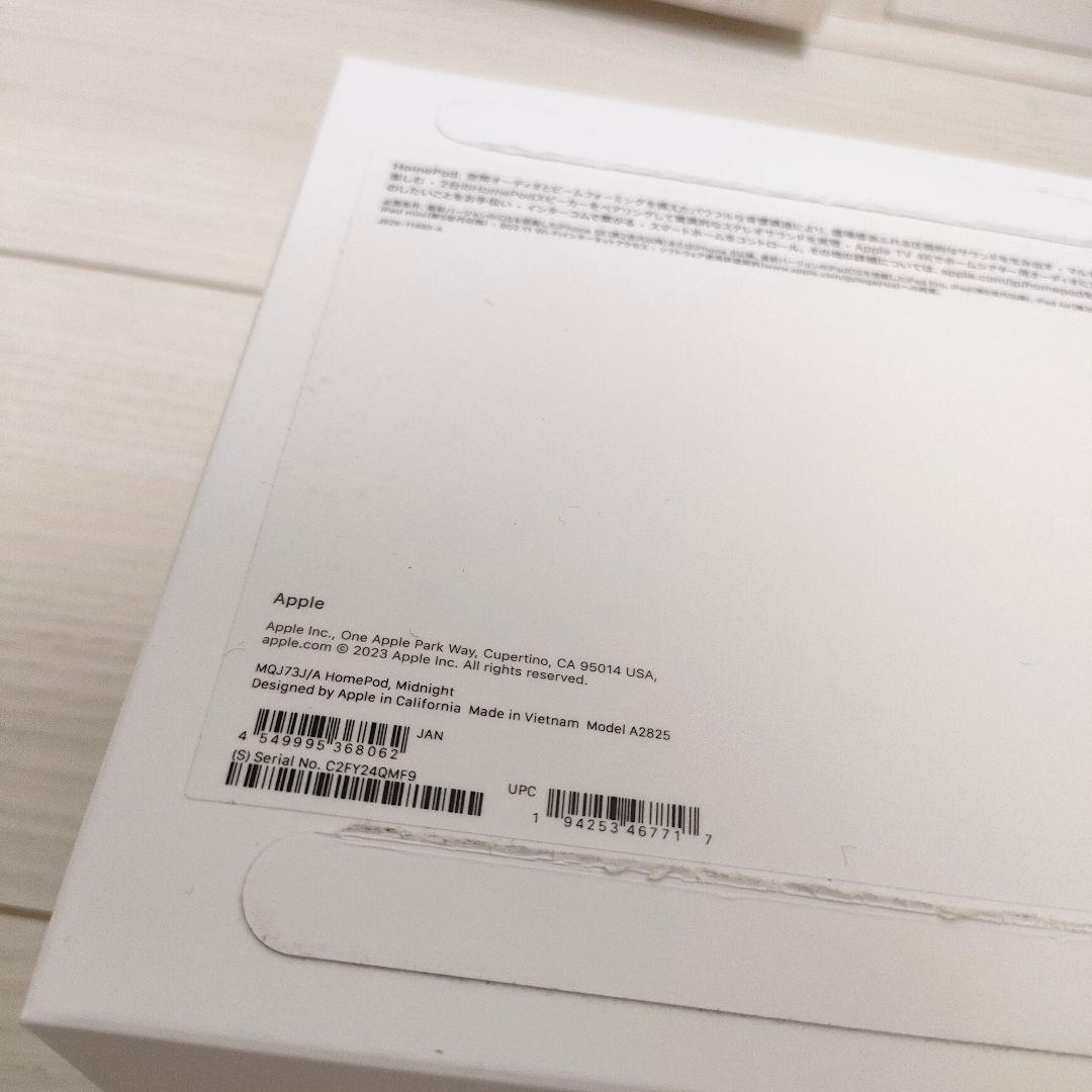 Pod 第2世代 ミッドナイト MQJ73J/A 美品