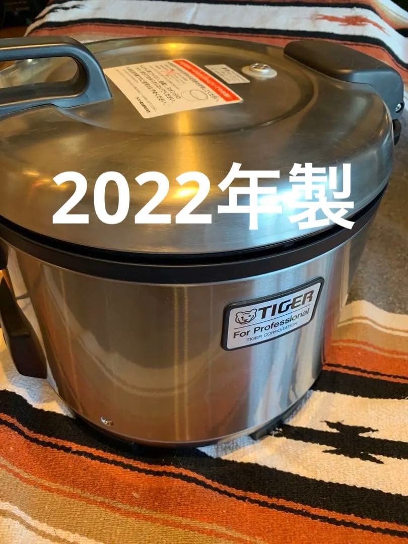 K*r様 美品 タイガー TIGER 炊飯器 業務用 一升5合 JNO-A270