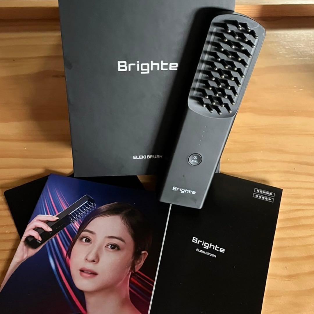 Brighte ELEXI BRUSH 美顔器