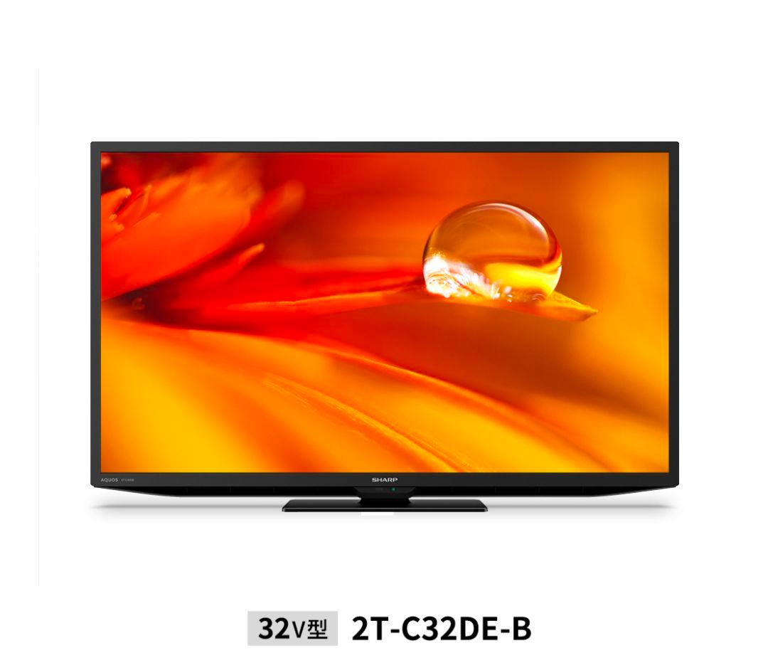 シャープ 液晶テレビ 32 新品 AQUOS アクオス