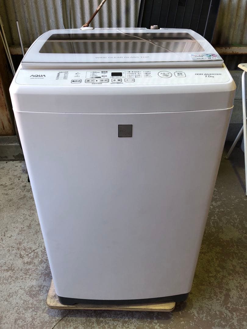 全国送料無料 AQUA 7kg 洗濯機 2019年製 AQW-GV7E7 家族