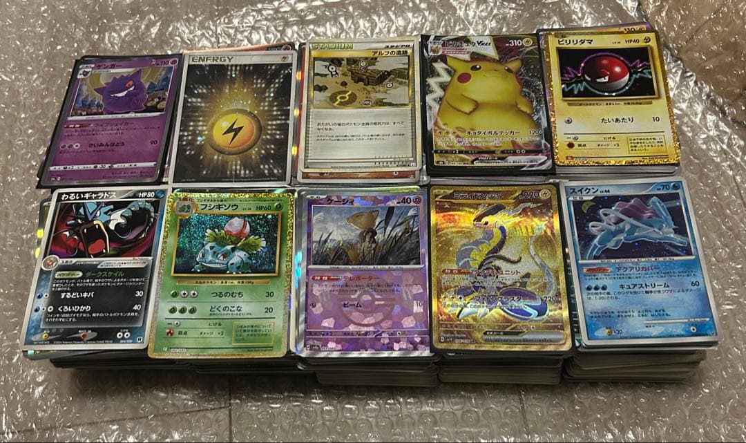 ポケモンカード引退品　まとめ売り 約2000枚 フーパ　ピカチュウ　ゲンガーなど