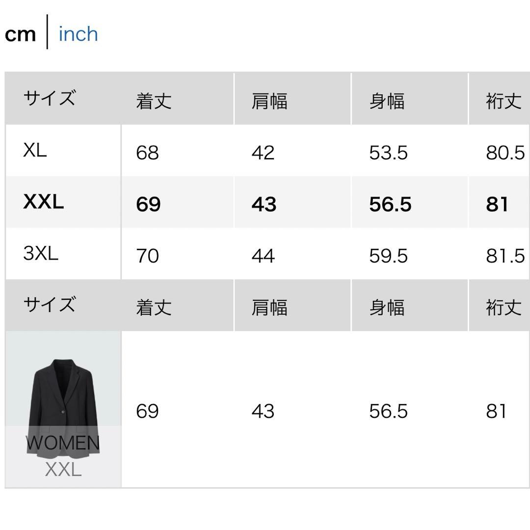 【美品】ユニクロ　感動スーツ　上下セット　大きいサイズ　XXL 3XL 黒