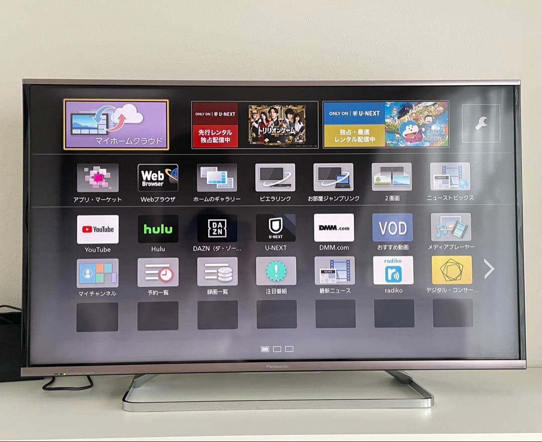 スマートテレビ パナソニック 40型 4K対応 地上波BSCS おまけラック付