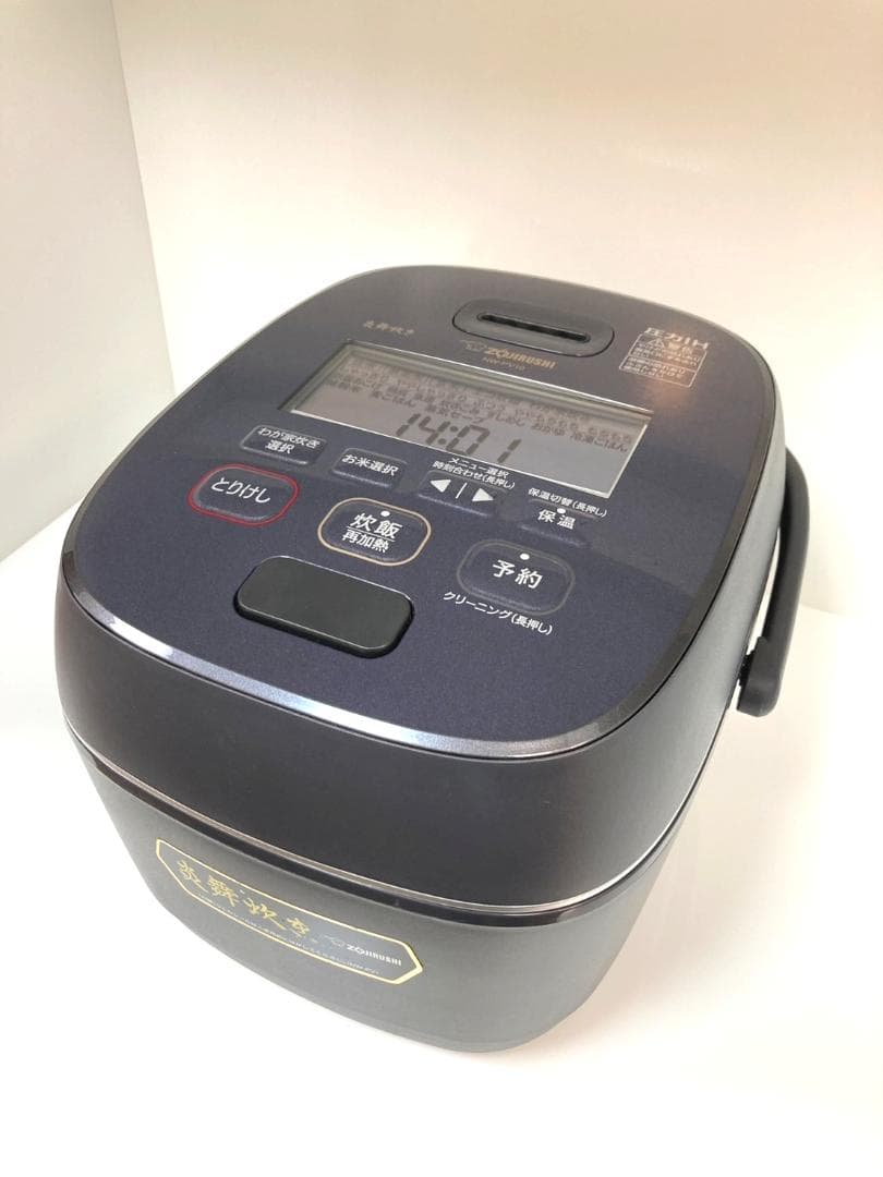 ★象印 炎舞炊き 5.5合 圧力IHタイプ NW-PV10 2024年製★