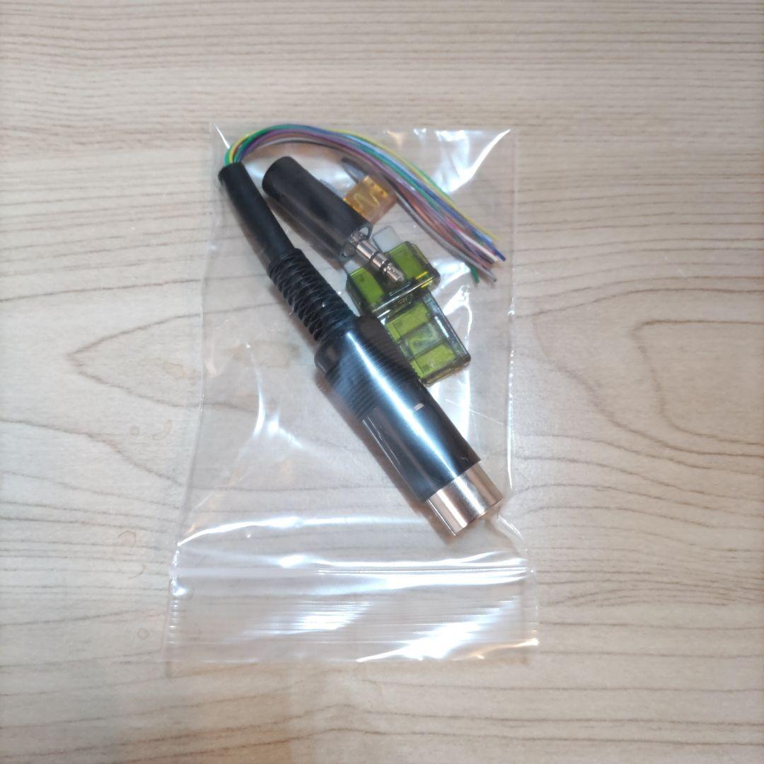 ICOM IC-7100 トランシーバー