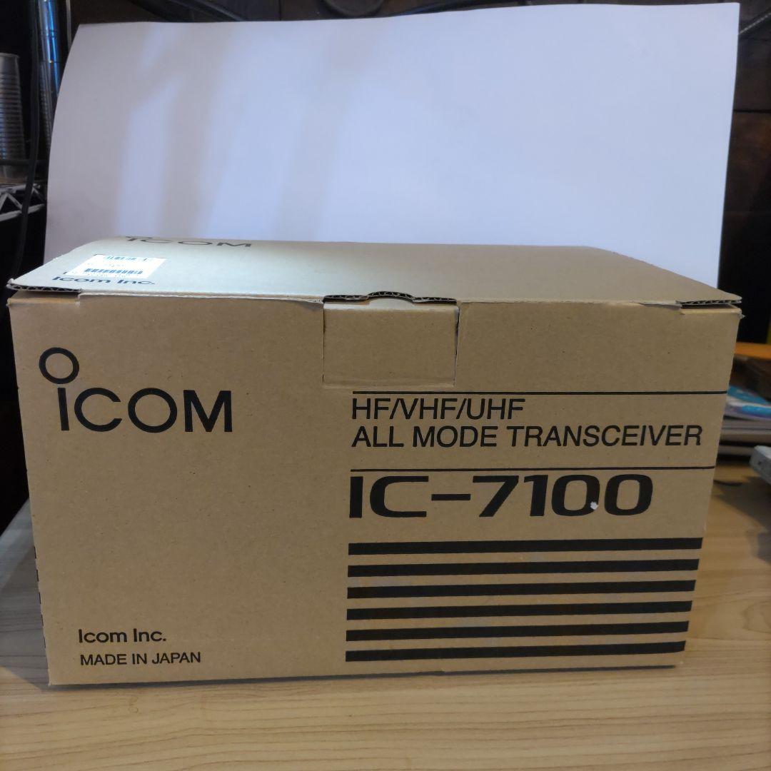ICOM IC-7100 トランシーバー