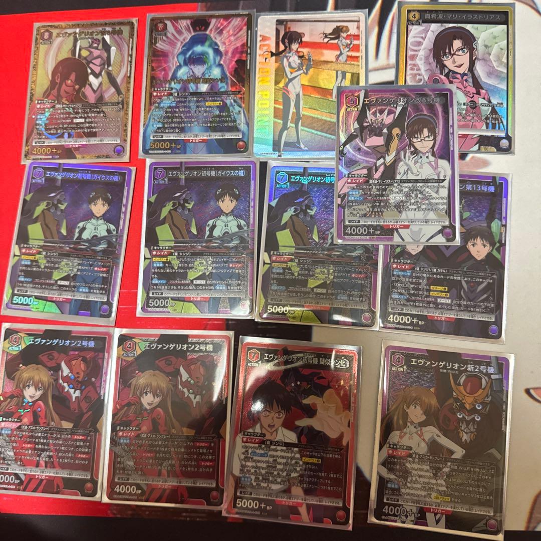 ユニオンアリーナまとめ売り