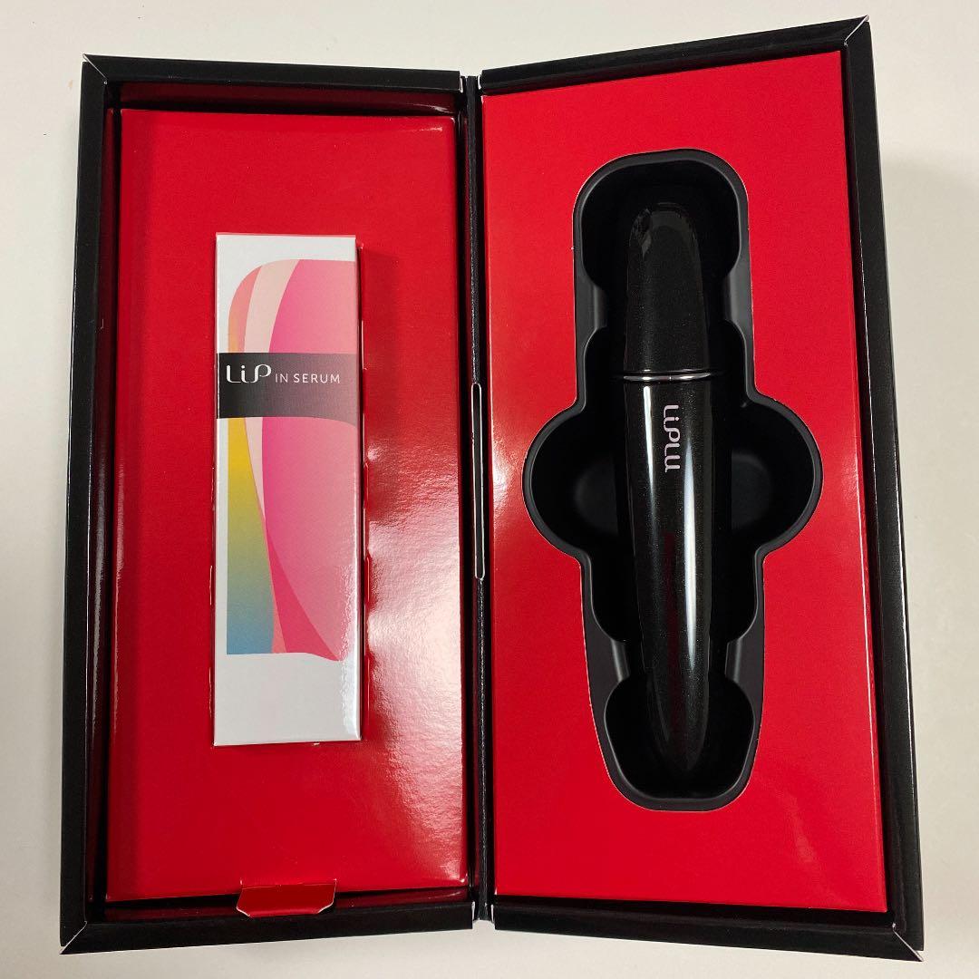 Liplu リップルセット　リップル　リップインセラム