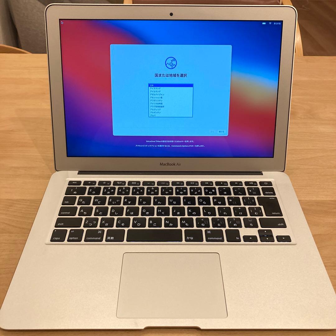 あんあん_MacBookAir 13インチ 2013 SSD128GB