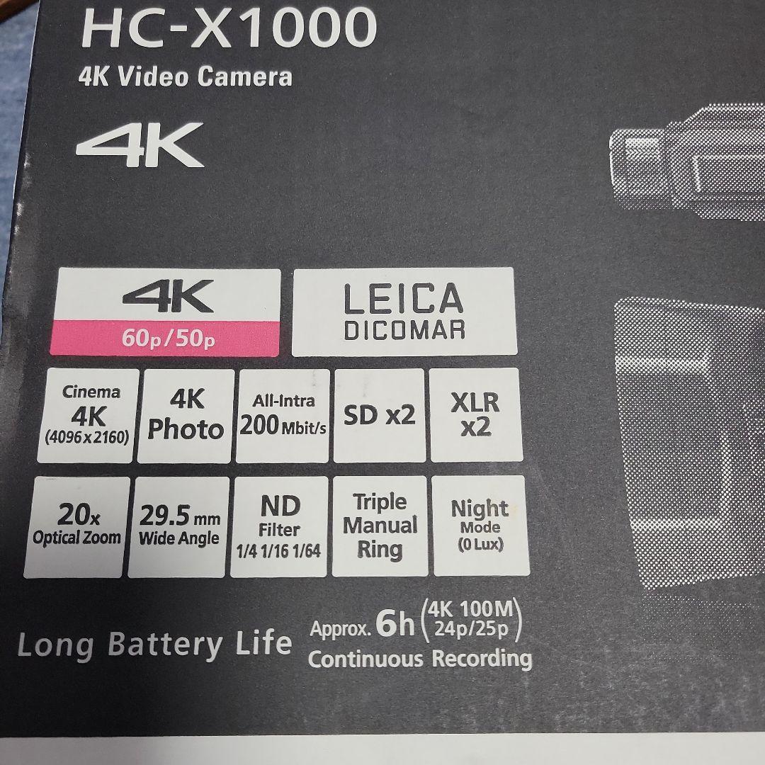Panasonic HC-X1000 4Kビデオカメラ　純正バッテリー3個付き