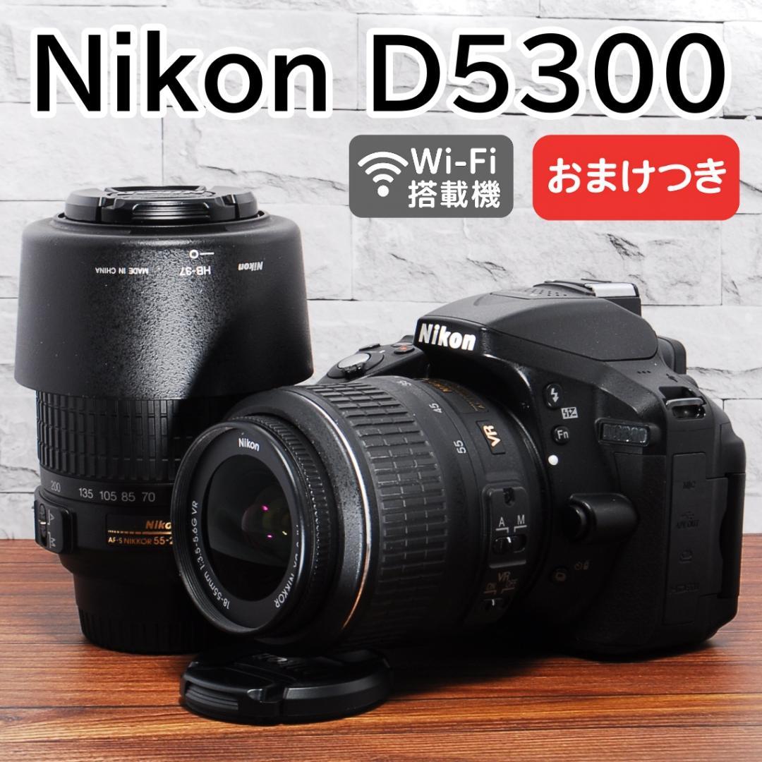 Nikon D5300ダブルレンズセット✨美品 初心者人気機種✨