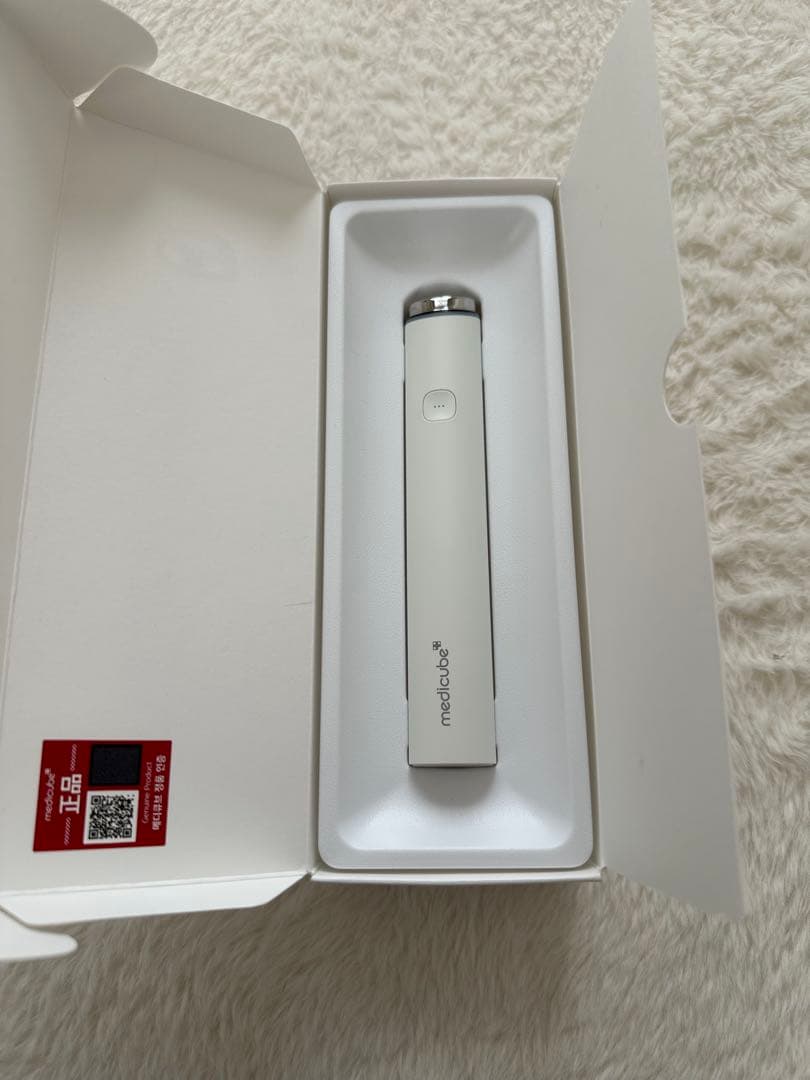 medicube 美顔器 ホワイト 正規品