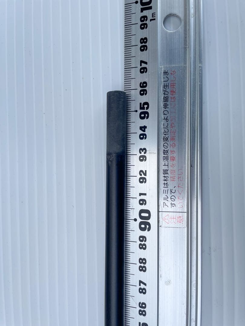 ブリヂストン ハイブリッド B2HT 5H