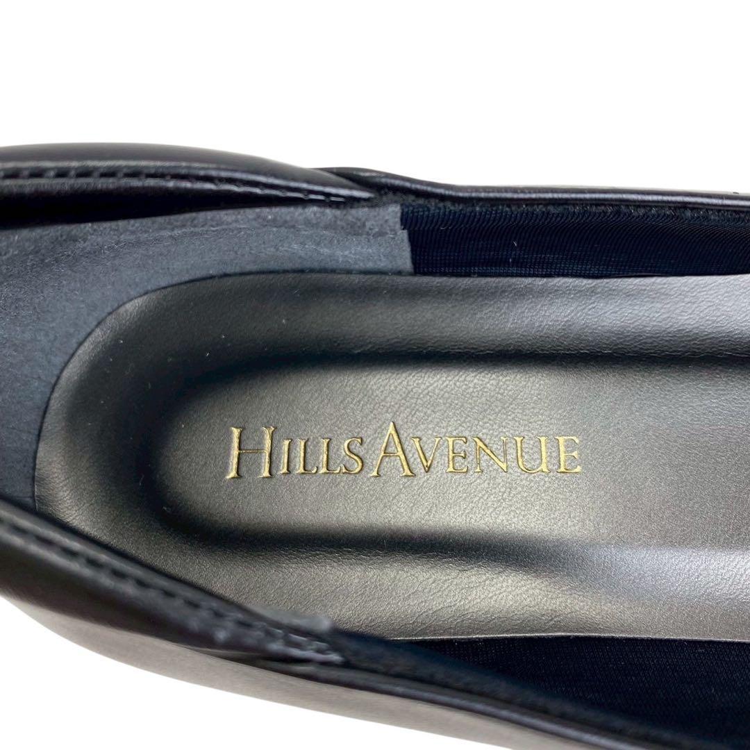 ヒルズアヴェニュー パンプス ラウンドトゥ レザー カメリア ウェーブソール