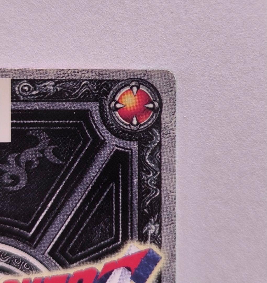 ドラゴンクエストモンスターバトルロード　ぱふぱふ　ゼシカ