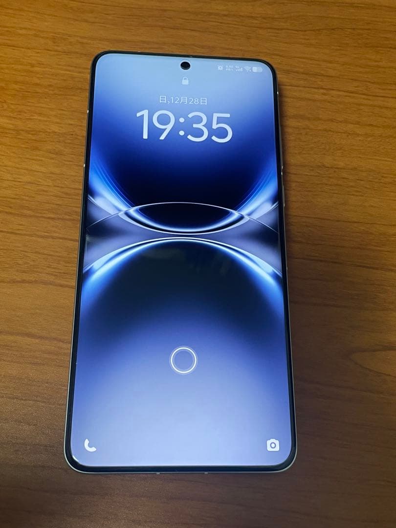 vivo X200 Ultra 12GB/256GB 中国版