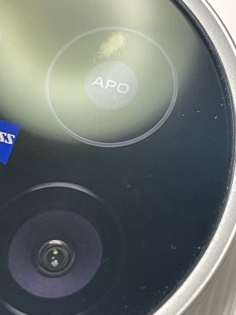 vivo X200 Ultra 12GB/256GB 中国版