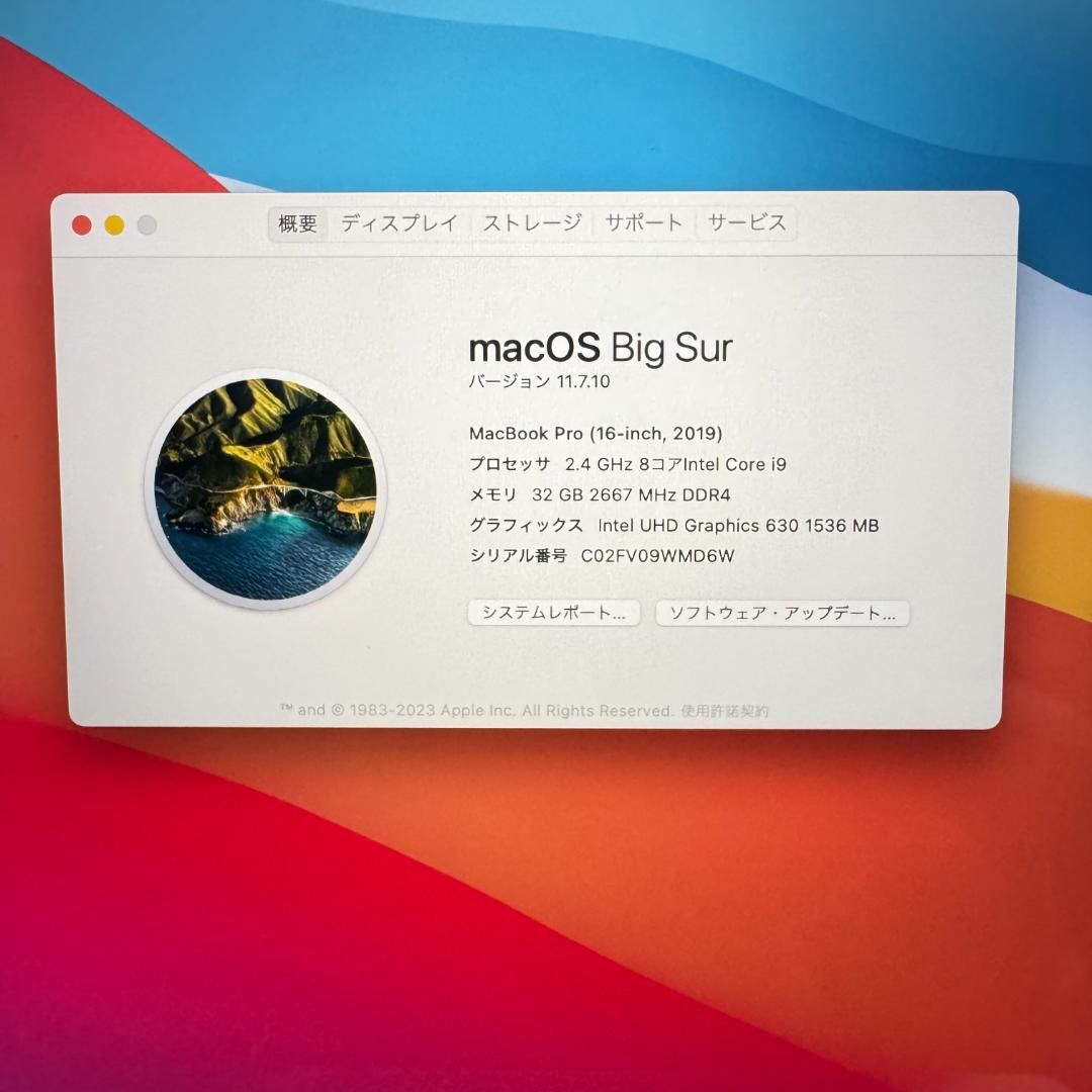 ★良品★MacBookProMVVL2J/A Corei9/32GB/SSD1T