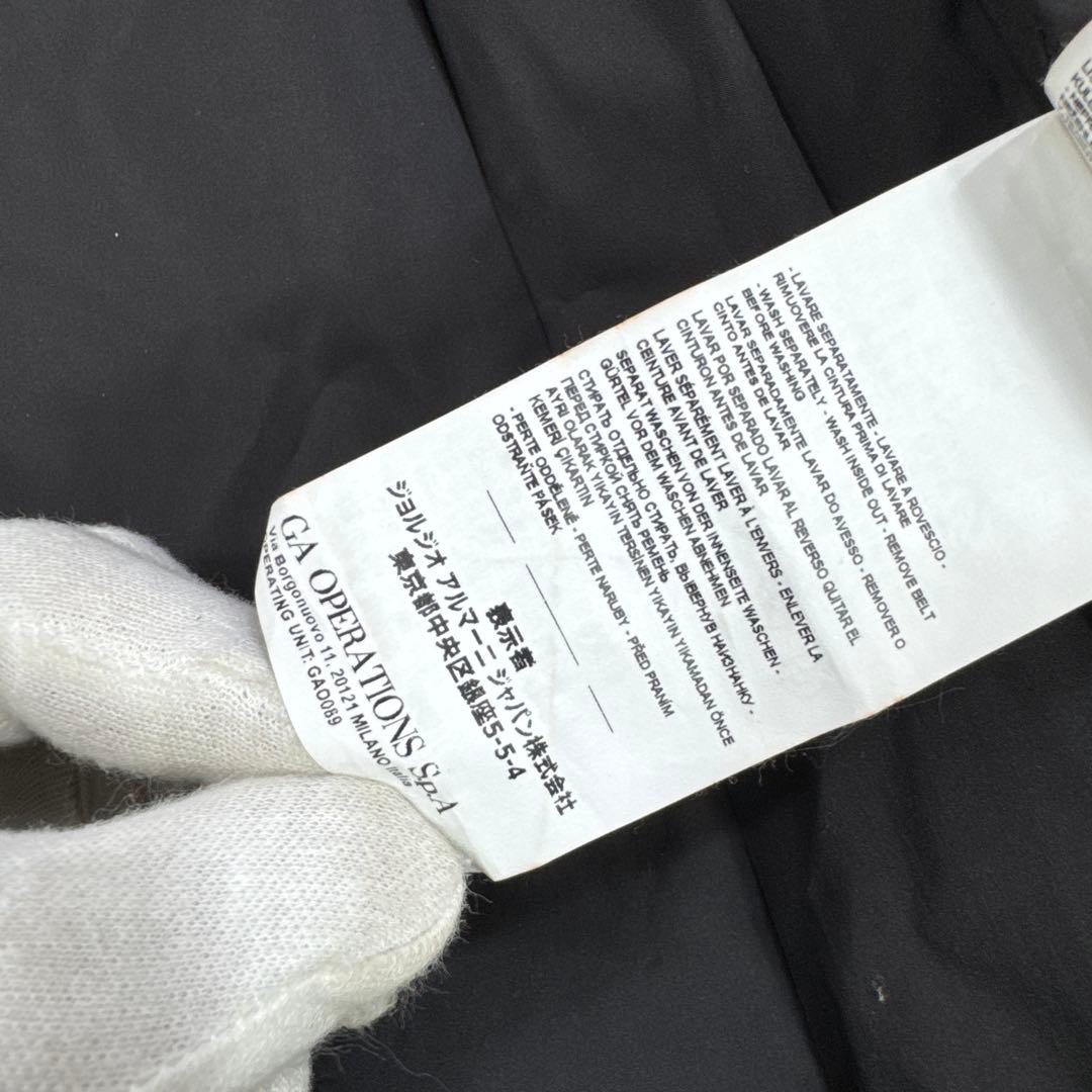 EMPORIO ARMANI エンポリオアルマーニ Aライン ロングダウンコート