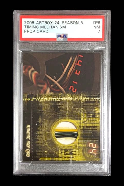 【値下げ】PSA7 海外ドラマ 24 （小道具）おまけ付き