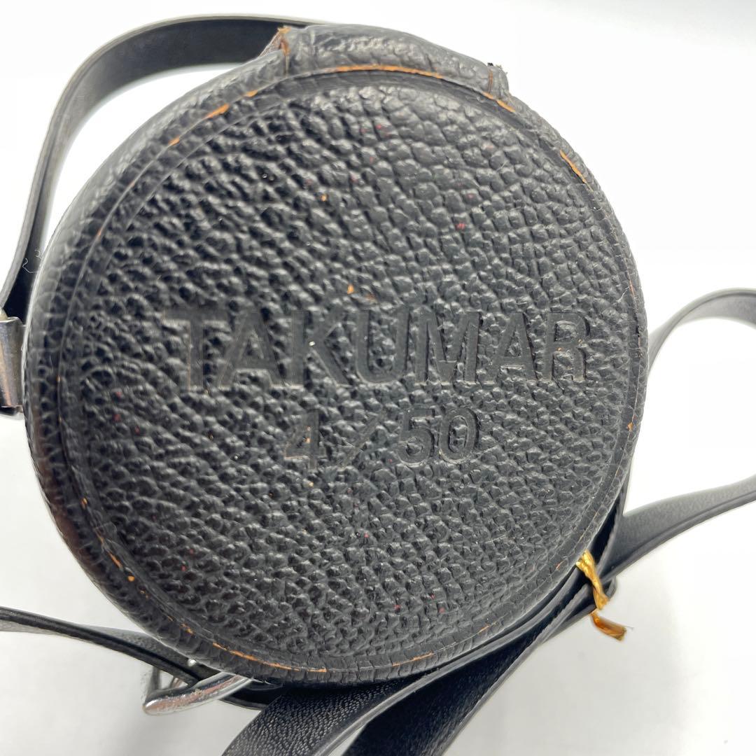 PENTAX Macro Takumar 50mm f:4 ケース付き