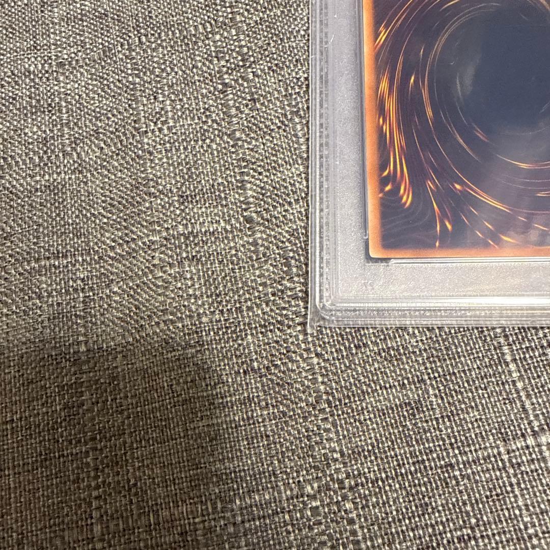 封印されしエクゾディア　レリーフ psa10 希少　極美品　遊戯王