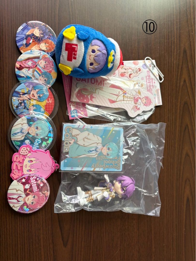 すとぷりグッズ　詰め合わせ主にころんくん