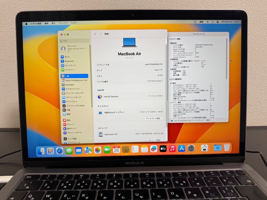 MacBook Air M1 16GB 512GB 充放電134回 残量86%