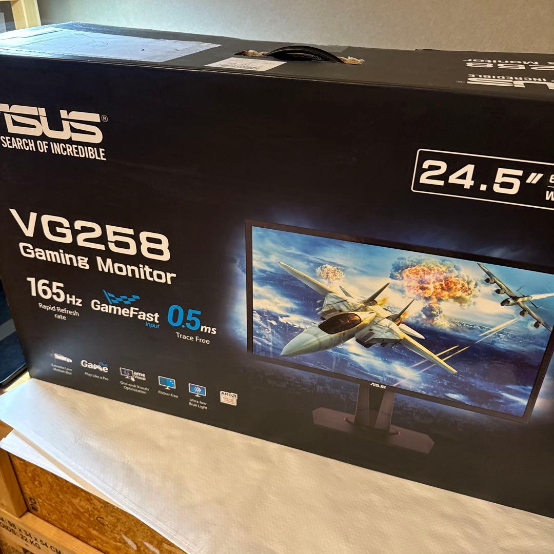 ASUS VG258 24.5インチ ゲーミングモニター165Hz