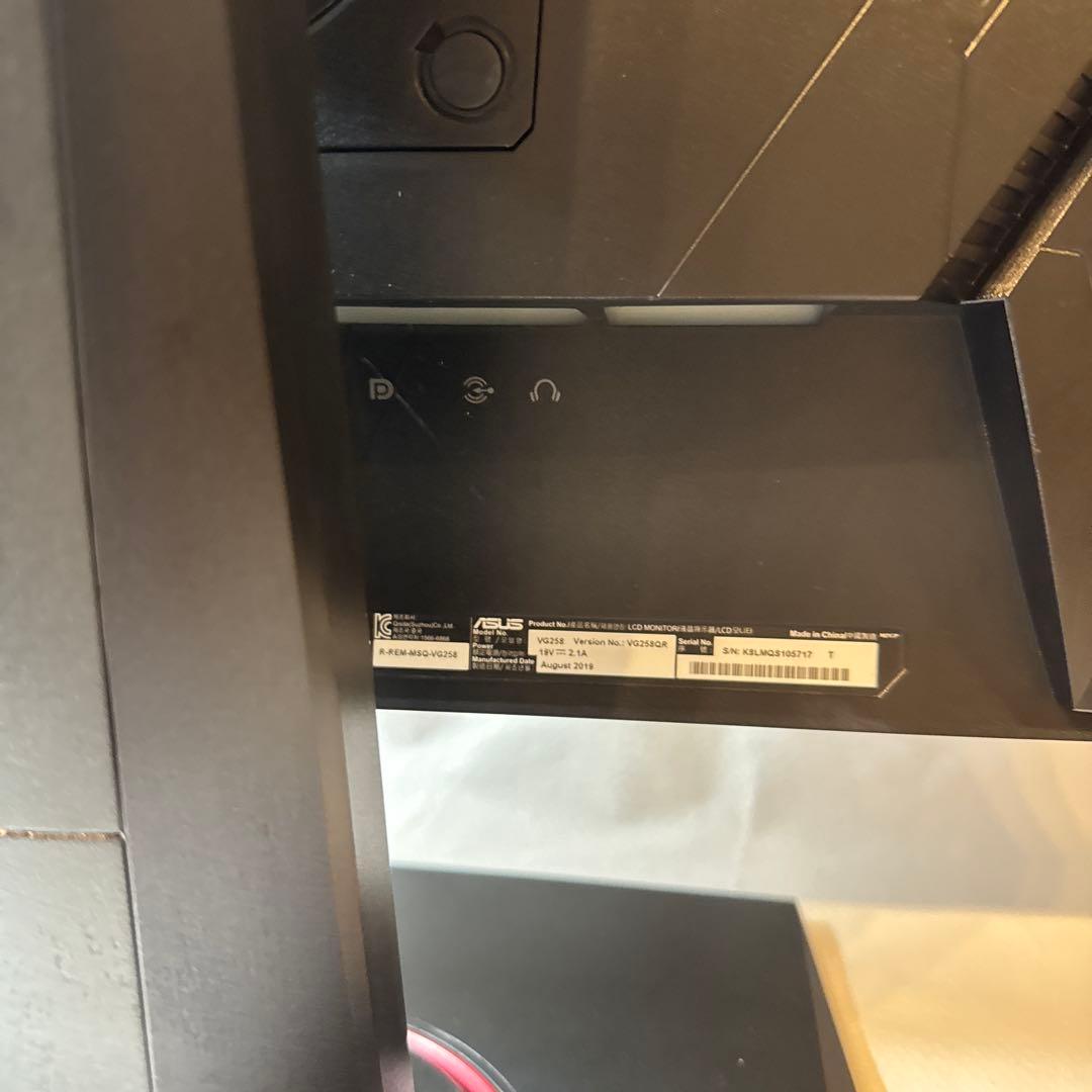 ASUS VG258 24.5インチ ゲーミングモニター165Hz