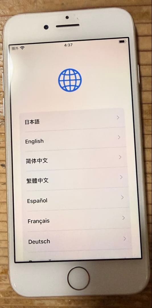 【美品】付属品ありiPhone8 74% 64GB SIMフリー　シルバー