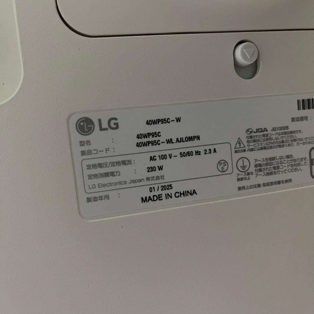 LG 39.7インチ 5K2K Nano IPS 曲面型ウルトラワイドモニター