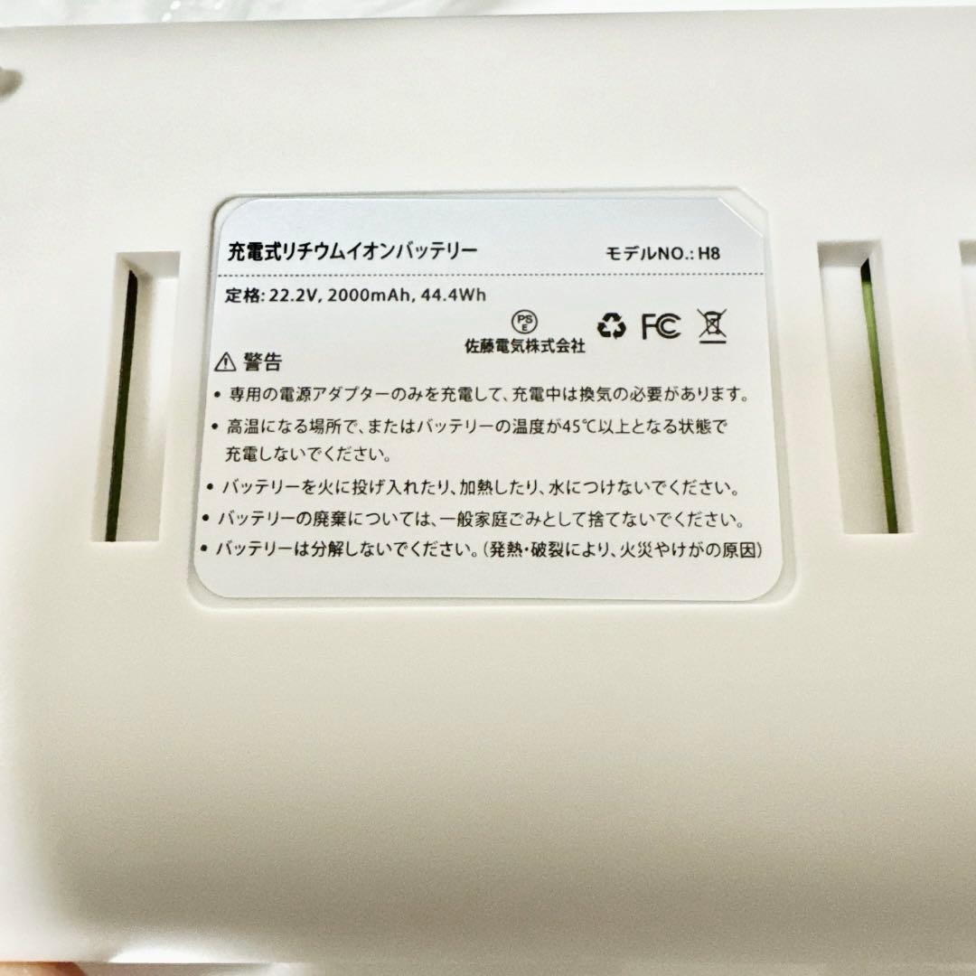 コードレス掃除機　自立式　75000Pa　超強力吸引　65分連続駆動　完全自立